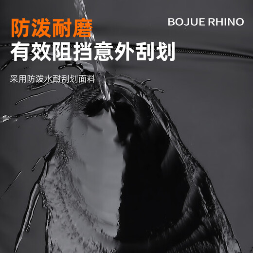 男士背包商务通勤双肩包大容量16寸笔记本电脑包旅行男女背包 黑色【加固肩带+防水材质】