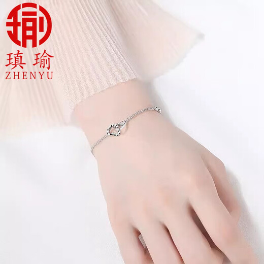 Aiyu Pt950 platinum bracelet women's heart-shaped new simple adjustable chain couple birthday gift Chinese Valentine's Day