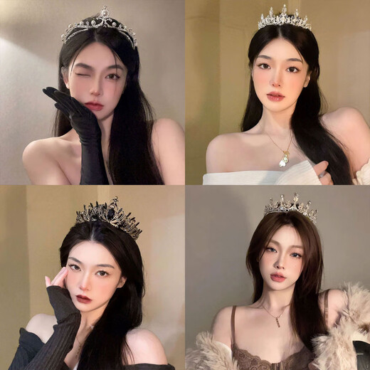 SMVP新娘头饰皇冠欧美婚纱饰品水钻发箍公主生日合金王冠送女友老婆媳 16#马眼银仿宝石皇冠(A07-25)