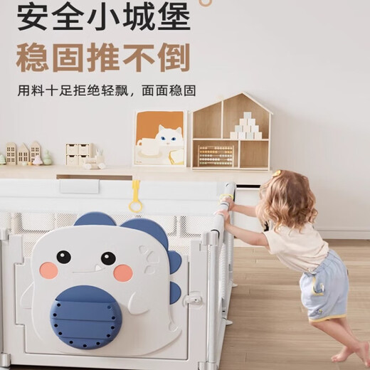 
Qiaole Bear Baby Fence Children's Lock Open Door Baby Climbing Pad Game Fence Living Room Fence Children's Guardrail 180*200