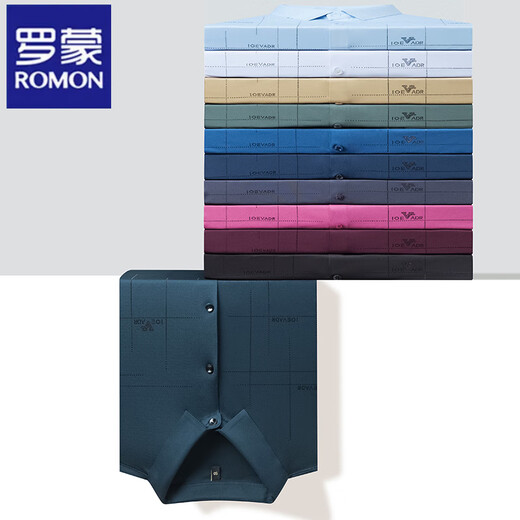 Romon Short à manches à manches masculines NOUVEAU MURBERNE SILK SILK MARCHE SEMPLE MÉDICE PAPA ENF MOCHT ONT-WRIDLES T-shirt Top 9901 Bourgogne M 105 suggéré 100-115Jin [Jin est égal à 0,5 kg]