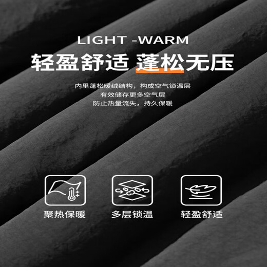 JEEP SPIRIT Jeep Working Down Pants Men's 2025 New Winter Plus Thickened Mine 40 Degree Ski Pants Charge Mountaineering Pants Jeep-13820-Osidian Black-CB M 110-130Jin[Jin equals 0.5 kg]