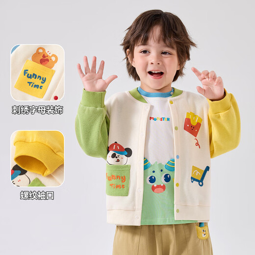 
Dudu children's coat fashionable autumn clothes boys baseball uniform cartoon top girls clothes fashionable autumn baby children's clothing trendy milky yellow 100