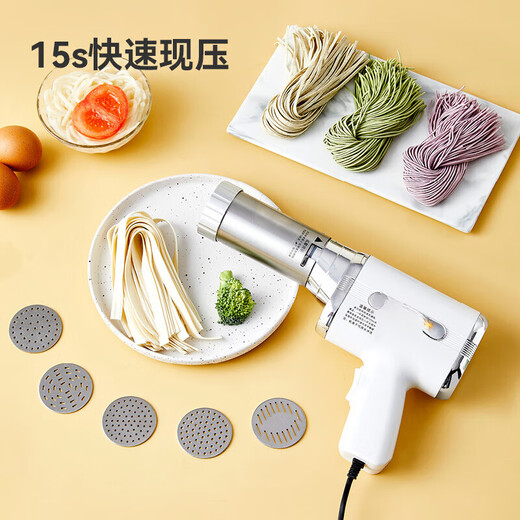 Ailuki Japanische Handheld-Nudelmaschine Haus klein 2025 Neu vollautomatische Daumen-Skulpturen-Maschine Intelligente Elektromodel Presse Handheld Electric Noodle Press-Plug-In-Modell [Senden Sie 5 Schleifwerkzeuge + Messbecher + Messbecher + Schaber]