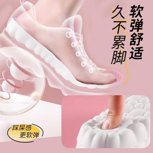 La fuerza del pie y el arco apoyan la choque de entrenamiento militar de las plantillas absorbentes para los hombres 4D de pie durante mucho tiempo sin estar cansado y pisar mierda. Rosa femenina 1 par 37-38