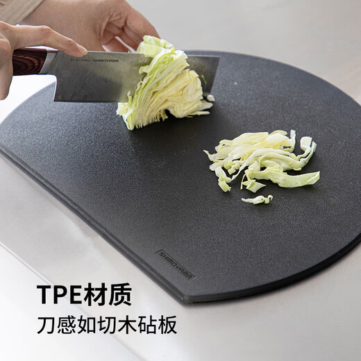 霜山TPE菜板家用半月形双面砧板防滑可站立厨房案板切水果切菜板