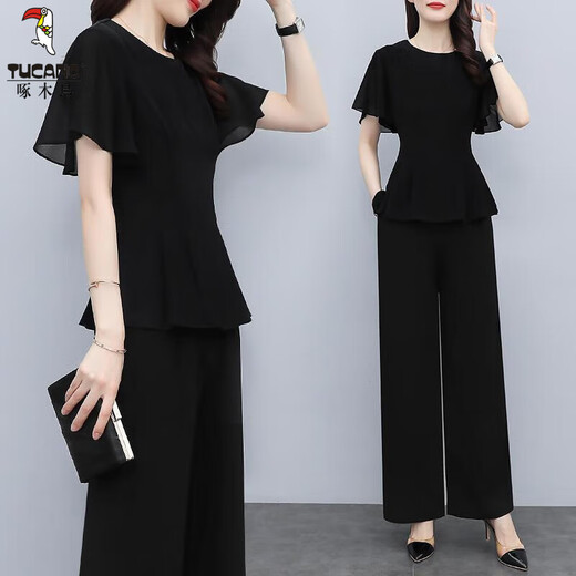 Woodpecker Summer Fashion Suit Tempérament noir Shirt Slim Murffon Shirt High Wide-leg-leg Pantal