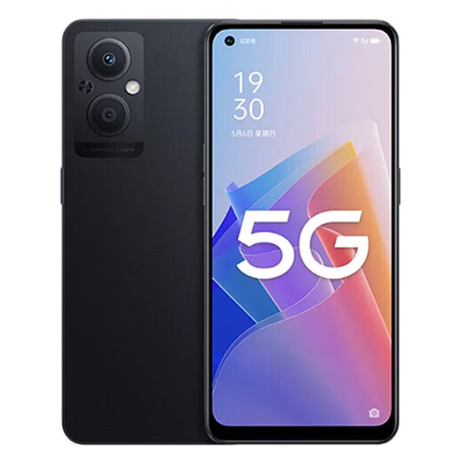OPPOA96 4G Pass Dual Sim Dual Standby Snapdragon 695 Prozessor 6.43-Zoll Ultra-klare große Bildschirm 128 g großer Speicher 4 Aprikosenpulver warmer Sonne 8 GB+256 GB [Packung eins]