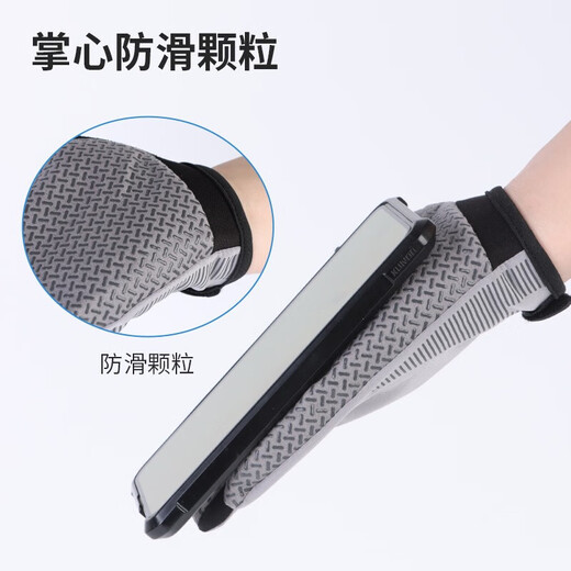 Lure gloves, fishing anti-cut, sun protection, Lure special gloves, summer rock fishing, sea fishing, ice silk fingers, wear-resistant, ice silk anti-slip, sun protection and cut protection