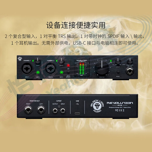 BABYBOTTLE babybottle-U87 AI Chinese Red Large Diaphragm Professional Microphone Limited Collection Edition + Black Lion 2x2 Sound Card