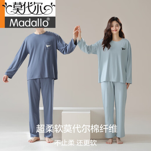 
Modal anti-mites pure cotton couple pajamas for women in spring and autumn long-sleeved cardigan autumn and winter casual men's home clothing set 7E2694 women-double length XL