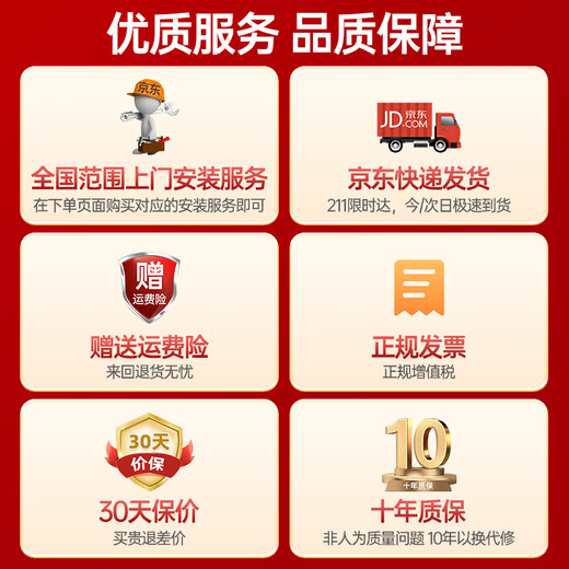 Jun'ao 26-65-inch TV retractable mount TV bracket wall-mounted rotating LCD TV mount universal Hisense Xiaomi Changhong TCL Thunderbird Konka Sharp