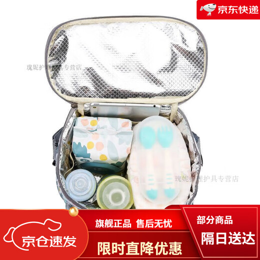 Porte-poussette Muyong Sac suspendu artefact Baby Walking Artefact Universal Baby Sliding Artefact Rangement Sac Hanging Sac de rangement Rocking Bear 2100811