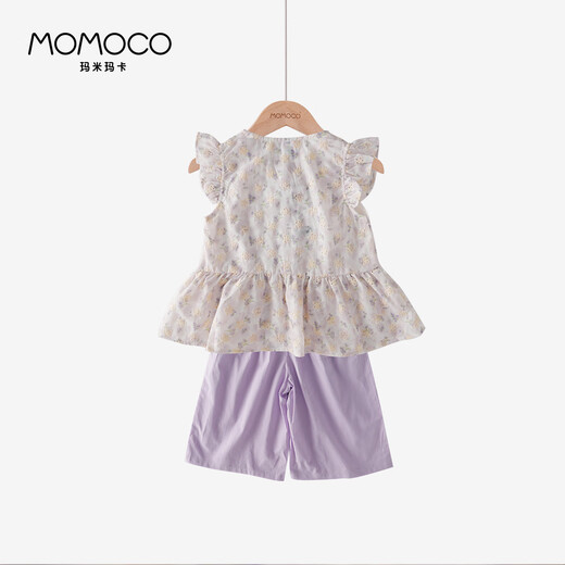 玛米玛卡 MOMOCO女童夏装套装儿童时尚夏季新款透气甜美满印两件套 紫色  120 