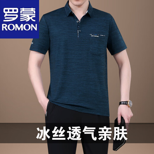 罗蒙爸爸夏装男士短袖t恤2025新款中老年运动服套装男夏季父亲节衣服 753军绿【单T恤】 3XL 【建议160-180斤左右】