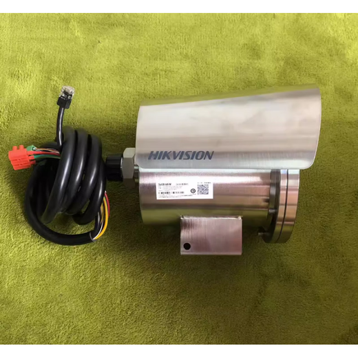 
Hikvision DS-2XE6247FWD-L Hikvision explosion-proof infrared cylinder machine DS-2XE6222F-IS DS-2XE6242F-IS DS-2XE6247FWD-L (4 million full color)