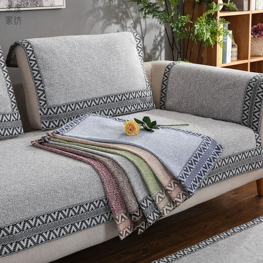 Jingdu new Chinese solid wood sofa cushion cotton and linen thickened sofa cushion 123 combination sofa cover non-slip sofa cushion cover modern Chinese style - gray 90*150cm