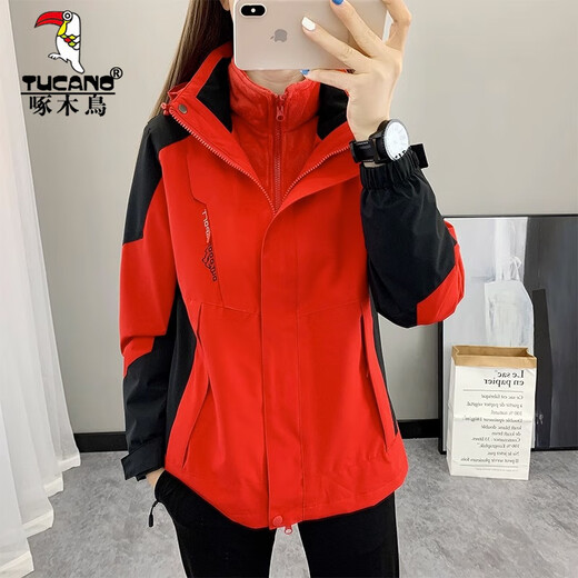 Woodpecker (Tucano) Chaqueta deportiva de tres en uno para hombres y mujeres 2025 Nuevo traje de alpinismo al aire libre de primavera y otoño para mujeres/vino rosa (primavera y otoño) delgada M delgada