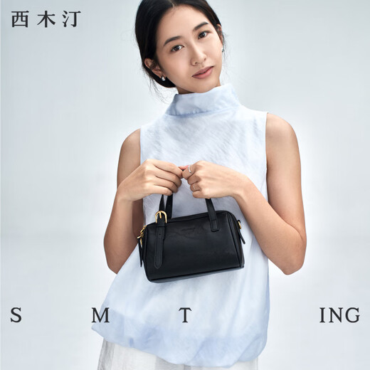 Semutin [Semit] Milchshake 2025 Neue Boston-Tasche Frauen Dating weiße Handhand-Hand-Cross-Body-Tasche Deep Black