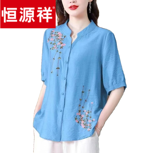 Hengyuanxiang Sommer mittelgroße Baumwolle und Leinentop für Frauen 2025 Neues chinesisches Stil gesticktes Frauenhemd Mutteranzug Lose Leinenhemd Gelb-694 4xl [ca. 163-178jin [Jin gleich 0,5 kg]]]