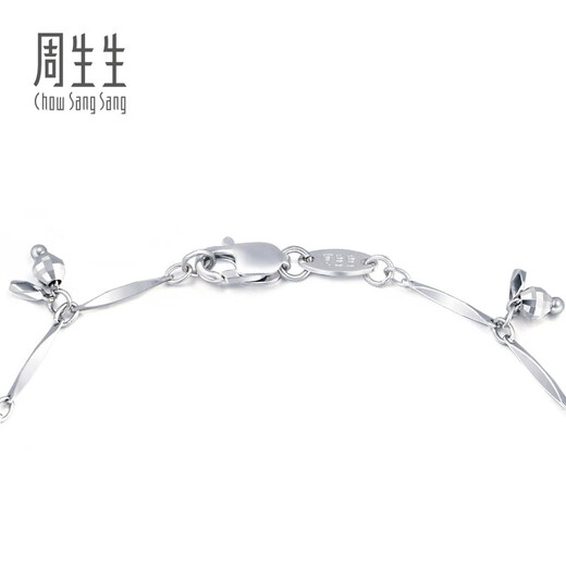Chow Sang Sang Pt950 platinum bracelet platinum bracelet for women 46372B Price 17cm - 3.45g (including labor cost 300 yuan)