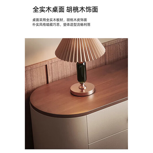 Shijiwu Dressing Table Retro Style Light Luxury French Bedside Cabinet Bedroom Modern Simple High-End Solid Wood Master Bedroom Dressing Table 120*45*75cm Dressing Table Six Drawers Cabinet + Mirror + Stool