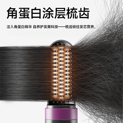Bangyue German high-end hair straightening comb with negative ions that does not damage hair, wireless portable anti-static straight curling dual-purpose fluffy splint for men and women, fluffy high-top styling splint, ivory white, 900 million negative ions, does not damage hair, birthday gift for girlfriend, girlfriend, wife
