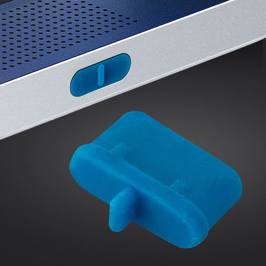 Computer Tools Computer Dustproof Type-c Dustproof Plug Suitable for Apple 16/15 Huawei Mate70 Xiaomi Redmi K80 Headphone Plug Universal Android Phone Charging Port Transparent Color 5 Pack