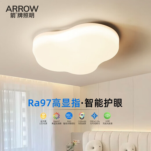 Wrigley Bedroom Light Cream Style 2024 Nouveau nuage Spectre complet Protection des yeux Lumière de plafond simple Salle moderne Lumière principale 2W Spectre complet RA9737CM / TROIS SEGMENTATION DE COULEUR / 26W