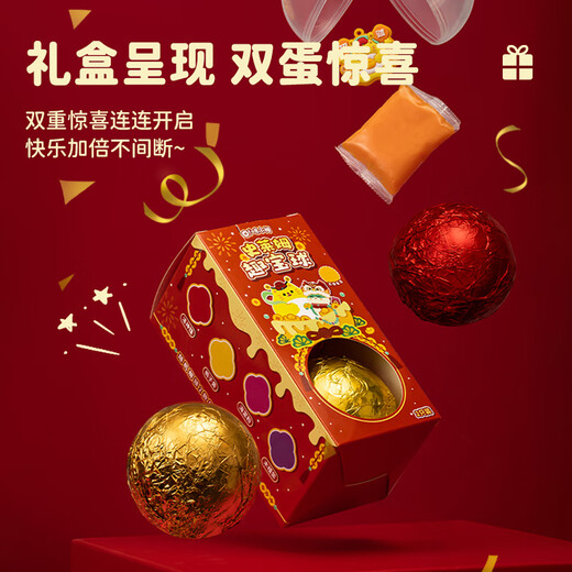 哦小姆发泡彩泥史莱姆起泡胶趣宝球儿童学生DIY解减压玩具安全环保礼物