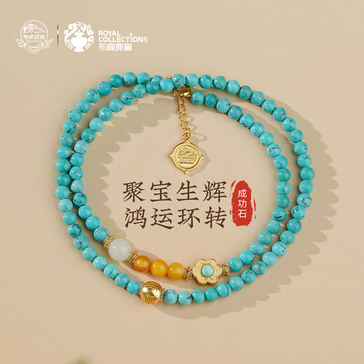 Potala Palace turquoise beeswax multi-circle bracelet 925 silver Hetian jade birth year bracelet for men and women as birthday gifts for girlfriends