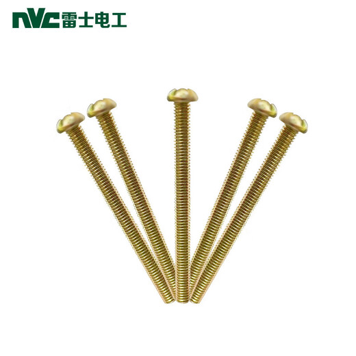 NVC – vis d'extension de prise de commutateur d'électricien, vis d'accessoires d'électricien à tête transversale de 5cm, ensemble de 20 pièces