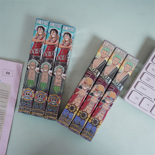 UHFQ Ein Stück neuer Blindkasten Stift kreativer Cartoon süße Ins High-Precision-Presse neutraler Stift Schnell trockener schwarzer Wasser Stift 0 x-6174 Zeitagent Blindbox Random 6 0,5 mm 0,5 mm x Single