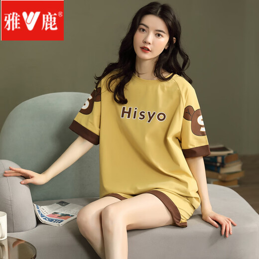 Pajamas de yalu para mujeres en deportes de verano Lindo estudiante coreano estudiante de manga corta de dos piezas. Off-White GXT6636 Color de imagen XL (recomendado 115-130Jin [Jin es igual a 0.5 kg])