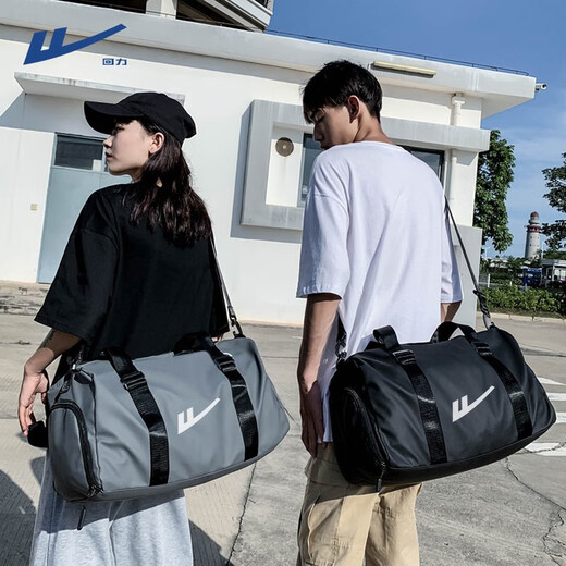 回力健身包男大容量干湿分离手提包行李袋轻便游泳运动短途旅游斜挎包 黑色【干湿分离健身包】