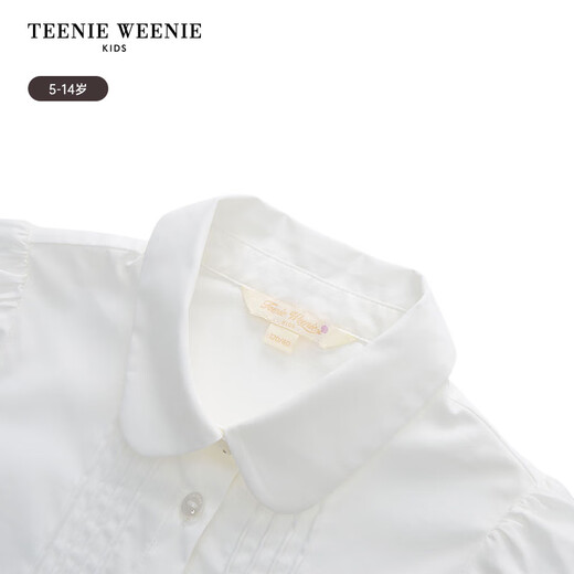 Teenie WeenieTeenieWeenie Kids children's casual lapel short-sleeved shirt white 150