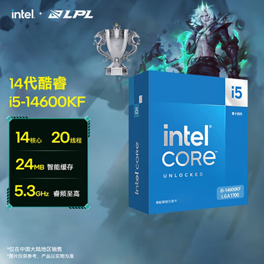 Colorful 12/24 interest-free Intel Core i5 14600KF/RTX5060/5070 Mechanical Master e-sports side-through mini host DIY assembly computer 341 Configuration 2 i5-14600KF丨5060 8G
