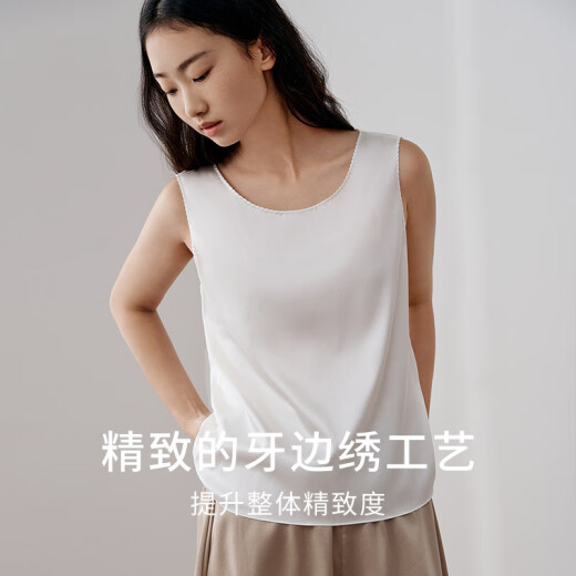 金三塔真丝背心女桑蚕丝简约舒适夏季清凉弹力缎背心上衣 肤色1105 L