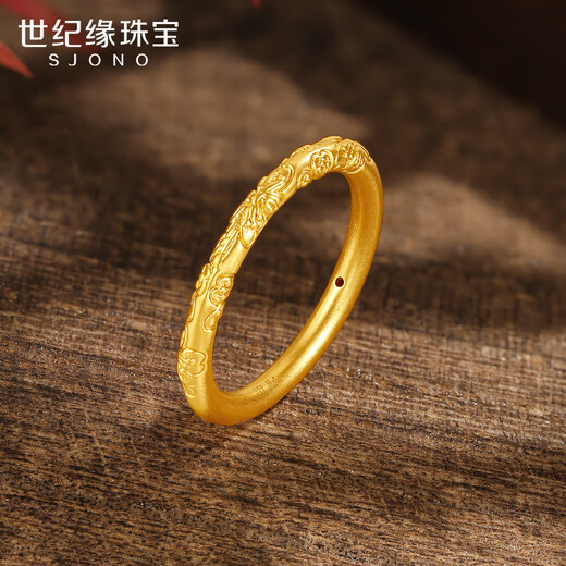 Century Yuan Romantic Bauhinia Gold Ring for Girlfriend’s Birthday Gift Ring 16# Gold Weight Approximately 0.49g