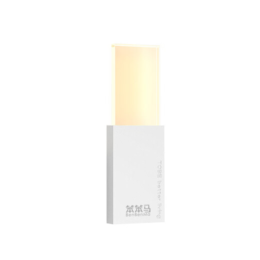 Benbenma USB night light ultrasonic mosquito repellent BBM01