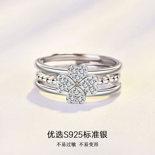 KZD Old Phoenix four-leaf clover ring three-in-one sterling silver Internet celebrity personality detachable index finger ring for women in four-leaf clover ring