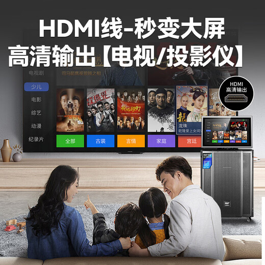 Xianke square dance audio with display screen outdoor karaoke home ktv amplifier all-in-one professional singing equipment convenient trolley speaker SA-258MAX