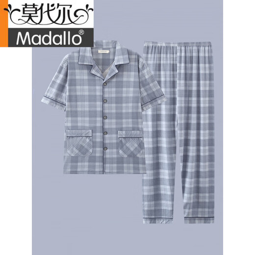 Modal Herren Pyjamas für sommerliche kurzärmelige, reine Baumwolle dünne, lockere Plus-Size-Casual Youth Home Clothing-Anzüge können außerhalb der G3884 Blue-Short-Ärmeln 2xL getragen werden [empfohlen 140-160jin [Jin gleich 0,5 kg]]
