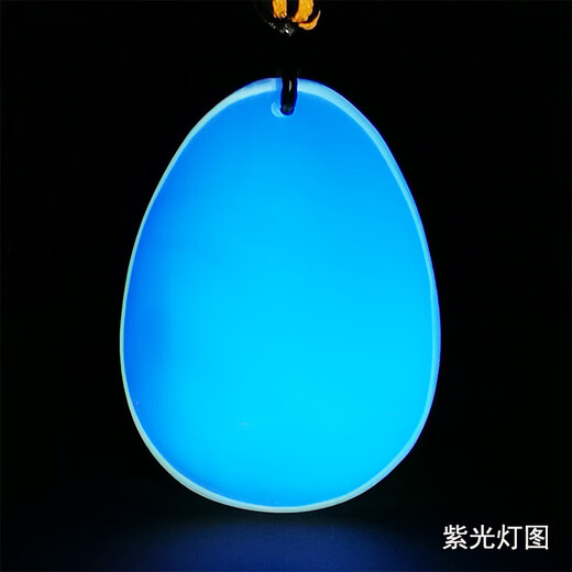 Amber style, one thing, one picture, one certificate, blue amber pendant, men's and women's necklace, natural amber sweater chain, no cracks, pendant 10.46g, 43*31*13mm