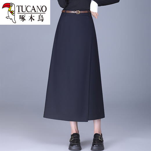 Falda y pantalones de carpintero para mujeres 2025 Nuevos pantalones de primavera y verano Pantalones para falda en forma delgada con pantalones de nueve puntos Pantalones de piernas amplias casuales Estilo de verano azul oscuro XL adecuado para usar 111-120Jin [Jin equivale a 0.5 kg]