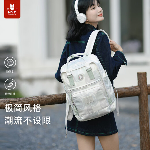 Myd -Rucksack für Frauen Kritzsäure Rucksack für Frauen reisen leichte Design Nischen Sports Schoolbag College Schüler High School Schüler Graffiti Farbe