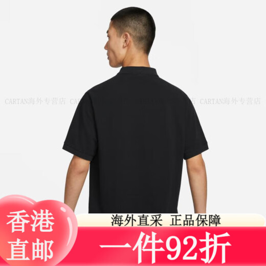Nike Club Herren Business Revers Short Sleeve T-Shirt Casual Simple Stick Tops Vielseitiger atmungsaktives Sport-Polo-Shirt F FN3895-010 XS All Size