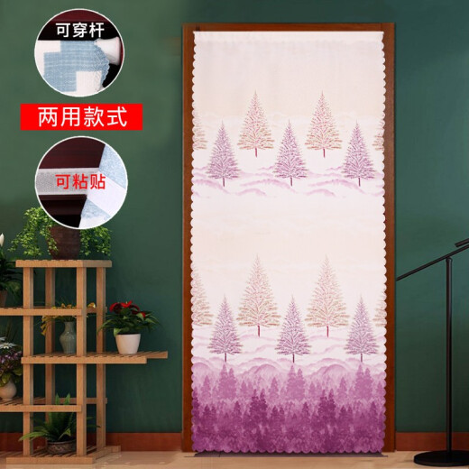 Bo Siqi [Can be customized] Fabric door curtain partition curtain home bedroom half curtain no punching blackout kitchen corridor feng shui curtain Nordic simple decorative curtain forest pink (rod/Velcro dual-use model) width 90 height 200 cm
