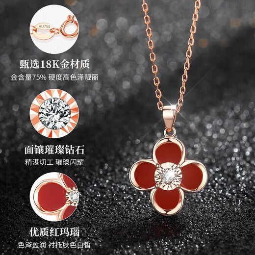 China Gold (CHINA GOLD) Light Luxury Four-leaf Clover 18K Gold Necklace Women's Diamond Pendant Birthday Gift for Girlfriend and Wife Wedding Anniversary Practical Engraving 18K Gold Diamond Four-leaf Clover Necklace