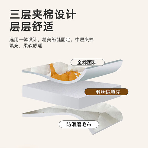 Double-layer gauze mattress baby small mattress pure cotton spliced bed soft cushion children kindergarten sleeping mat baby mattress Dinosaur Castle single mattress 60*120cm kindergarten small bed recommended size